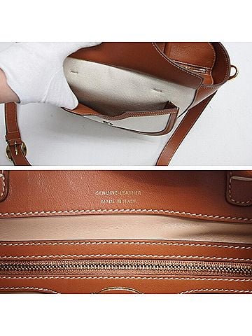Tod's - Brown Canvas Tote Bag (view 2)