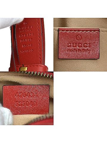 Gucci Gg Marmont Red Leather Clutch Bag (view 2)