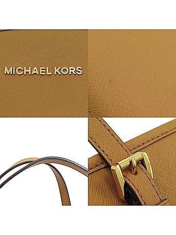 Michael Kors Jet Set Brown Leather Tote Bag (view 2)