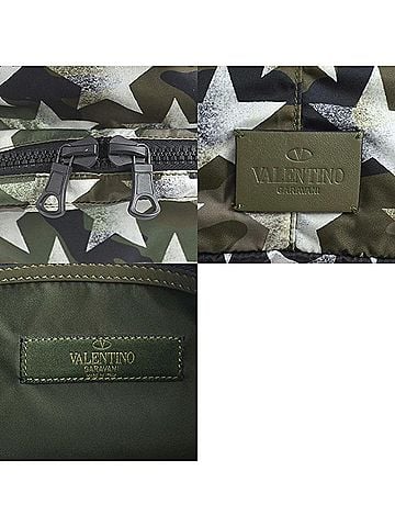 Valentino Garavani - Khaki Synthetic Backpack Bag (view 2)