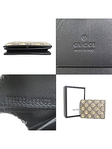 Gucci Portefeuille Animalier Brown Canvas Wallet (view 2)