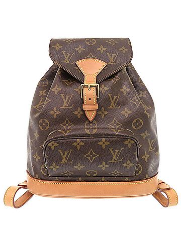 Louis Vuitton Montsouris Mm Brown Canvas Backpack Bag (view 1)