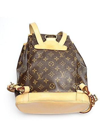 Louis Vuitton Montsouris Brown Canvas Backpack Bag (view 2)