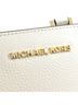 Michael Kors 100% Leather Solid White Kimberly White Leather Tote Bag One size - photo 7