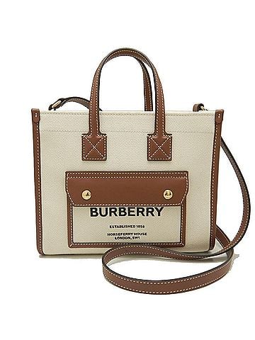 Burberry Freya Beige Canvas Tote Bag (view 1)