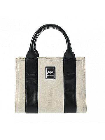 Balenciaga Trade Xs Beige Canvas Tote Bag (view 1)