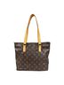 Louis Vuitton 100% Canvas Solid Brown Piano Brown Canvas Tote Bag One size - photo 1