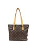 Louis Vuitton 100% Canvas Solid Brown Piano Brown Canvas Tote Bag One size - photo 3