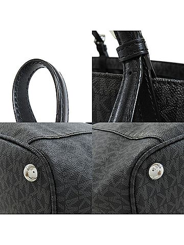 Michael Kors Jet Set Black Canvas Tote Bag (view 2)