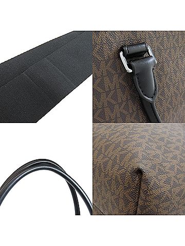 Michael Kors Jet Set Brown Canvas Tote Bag (view 2)