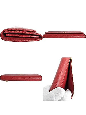 Prada Red Leather Wallet (view 2)