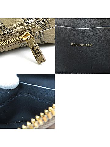 Balenciaga Signature Brown Leather Clutch Bag (view 2)