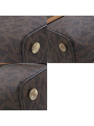 Michael Kors Sady Brown Canvas Tote Bag (view 2)
