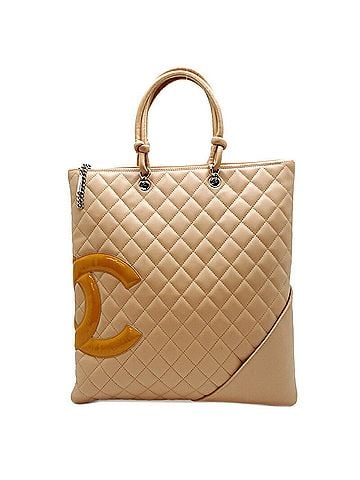 Chanel Cambon Beige Leather Tote Bag (view 1)