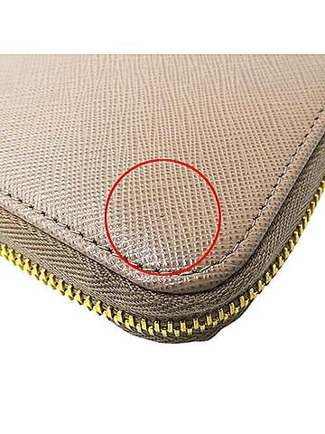 Prada Beige Leather Wallet (view 2)