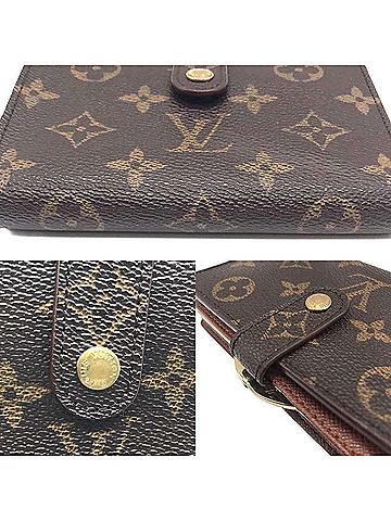 Louis Vuitton Viennois Brown Canvas Wallet (view 2)