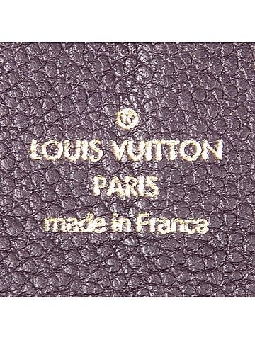 Louis Vuitton Secret Long Wallet  (view 2)