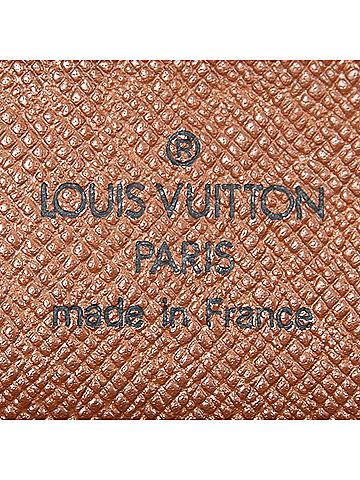 Louis Vuitton Orsay  (view 2)