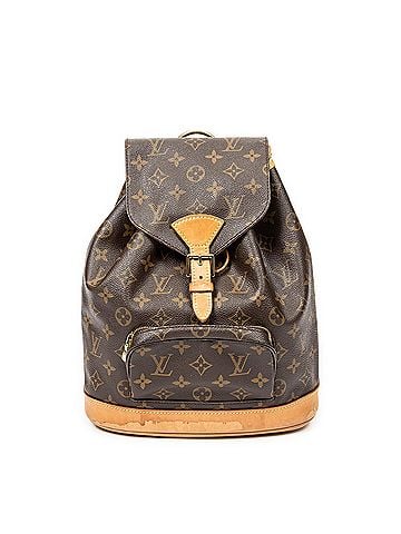 Louis Vuitton Montsouris MM (view 1)