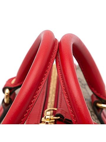Gucci Small GG Supreme Kingsnake Heart Embroidered Satchel (view 2)