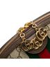 Gucci 100% Coated Canvas Brown Small GG Supreme Ophidia Dome Crossbody Bag One size - photo 8