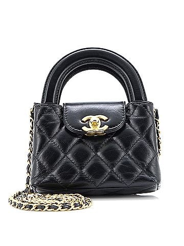 Chanel Kelly Top Handle Clutch with Chain Quilted Shiny Aged Calfskin (view 1)