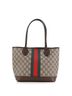 Gucci 100% Coatead Canvas Brown Ophidia Open Shopping Tote GG Coated Canvas Small One size - photo 4