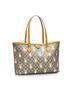 Gucci 100% Coated Canvas Brown Exo Kai Teddy Bear GG Supreme Tote Bag One size - photo 4