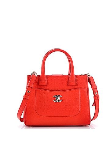 Chanel Neo Executive Tote Grained Calfskin Mini (view 1)