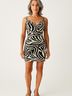 Bebe Animal Print Ivory Cocktail Dress Size M - photo 2
