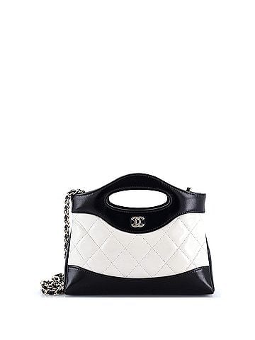 Chanel 31 Shopping Bag Clutch with Chain Quilted Shiny Crumpled Calfskin Small (view 1)