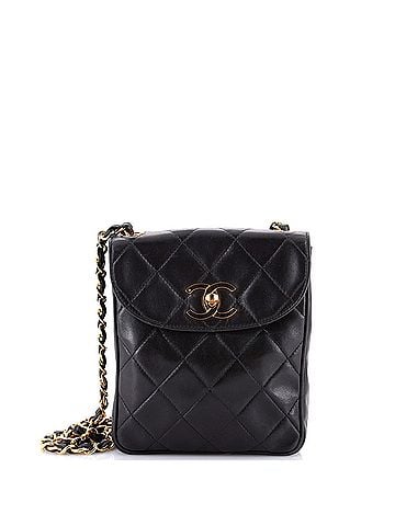 Chanel Vintage Square CC Flap Bag Quilted Lambskin Medium (view 1)
