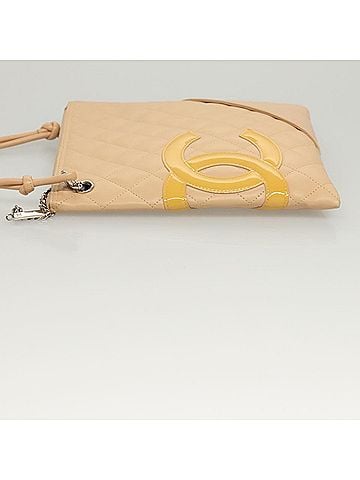 Chanel Cambon Beige Leather Shoulder Bag (view 2)