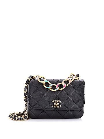 Chanel Color Match Multicolor Flap Bag Quilted Lambskin Small (view 1)