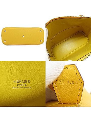 Hermès Yellow Epsom Leather Tote Bag (view 2)
