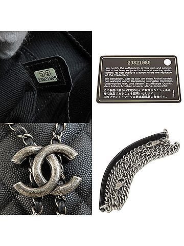 Chanel Black Caviar Leather Handbag (view 2)