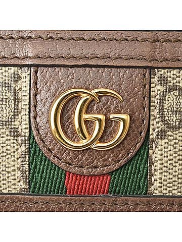 Gucci Brown Gg Beige Gg Supreme Card Case (view 2)