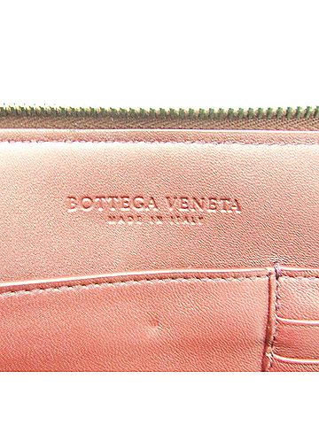 Bottega Veneta Intrecciato Burgundy Leather Clutch Bag (view 2)