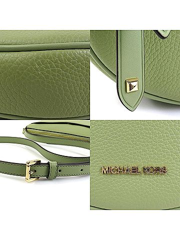 Michael Kors Green Leather Shoulder Bag (view 2)