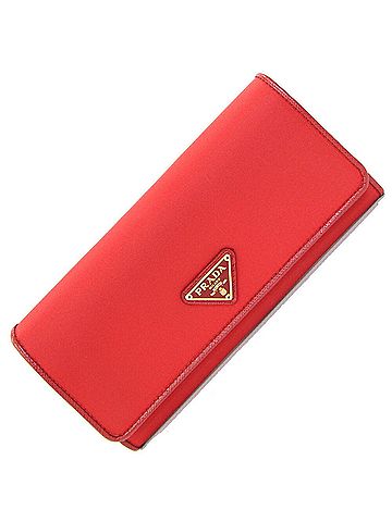 Prada Red Color Nylon Leather Long Wallet (Bi-Fold) (view 1)