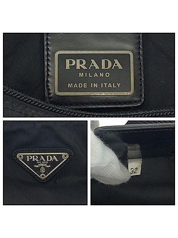 Prada Black Nylon Pochette Shoulder Bag (view 2)