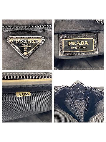 Prada Black Nylon Messenger Bag Shoulder Bag (view 2)