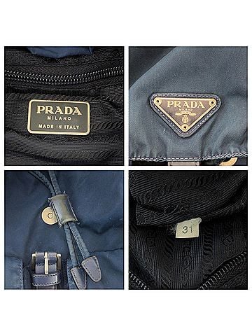 Prada Blue Nylon Backpack (view 2)