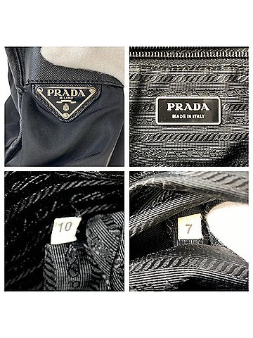 Prada Black Nylon Leather Messenger Bag Shoulder Bag (view 2)