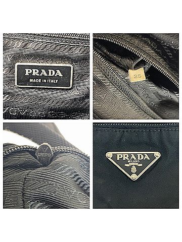 Prada Black Nylon Pochette Shoulder Bag (view 2)