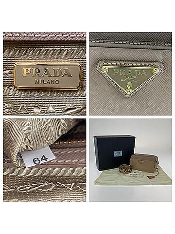 Prada Pink Beige Leather Pochette Shoulder Bag (view 2)