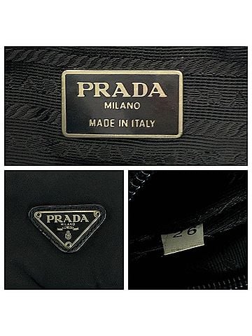 Prada Black Nylon Shoulder Bag (view 2)