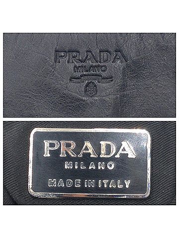 Prada Black Leather Handbag Pochette (view 2)