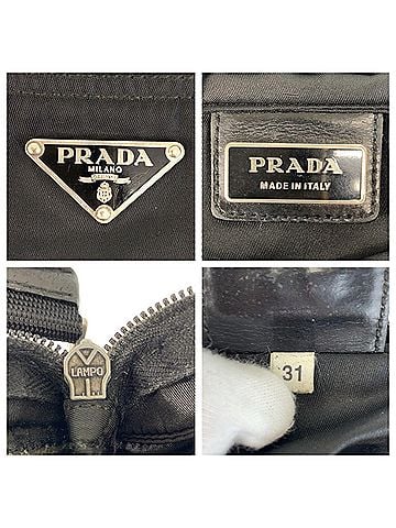 Prada Black Nylon Messenger Bag Shoulder Bag (view 2)
