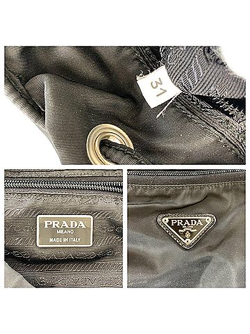 Prada Black Nylon Backpack (view 2)